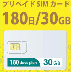 Gói 30Gb/6 tháng - Miễn Phí tháng